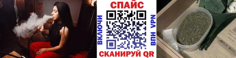что такое наркотик  kraken онион  БУТИРАТ жидкий экстази  Городовиковск 
