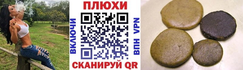 ГАШ Изолятор  закладка  Городовиковск 