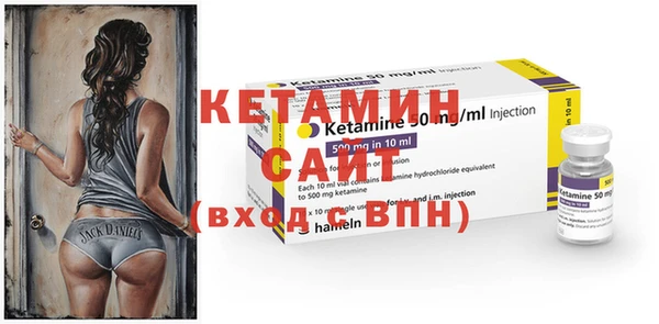 герыч Лихославль