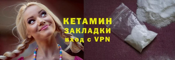 jwh Баксан