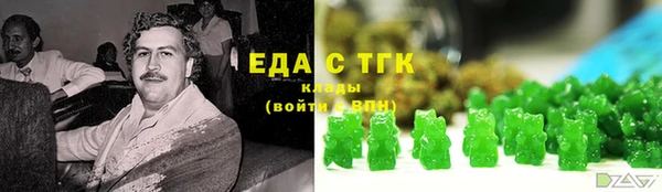jwh Баксан