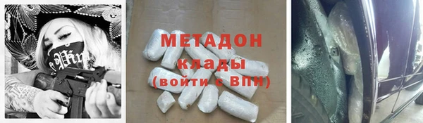 бошки Аркадак