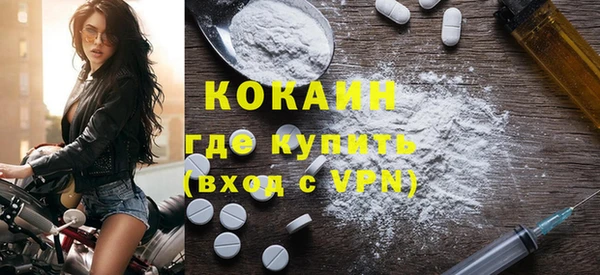 бошки Аркадак