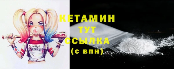 jwh Баксан