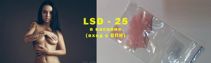 мдма Балабаново