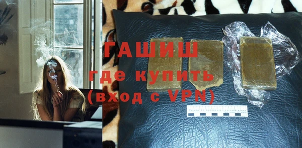 бошки Аркадак