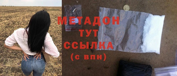 бошки Аркадак