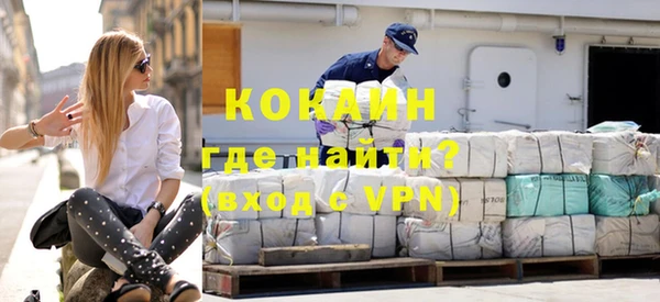 бошки Липки